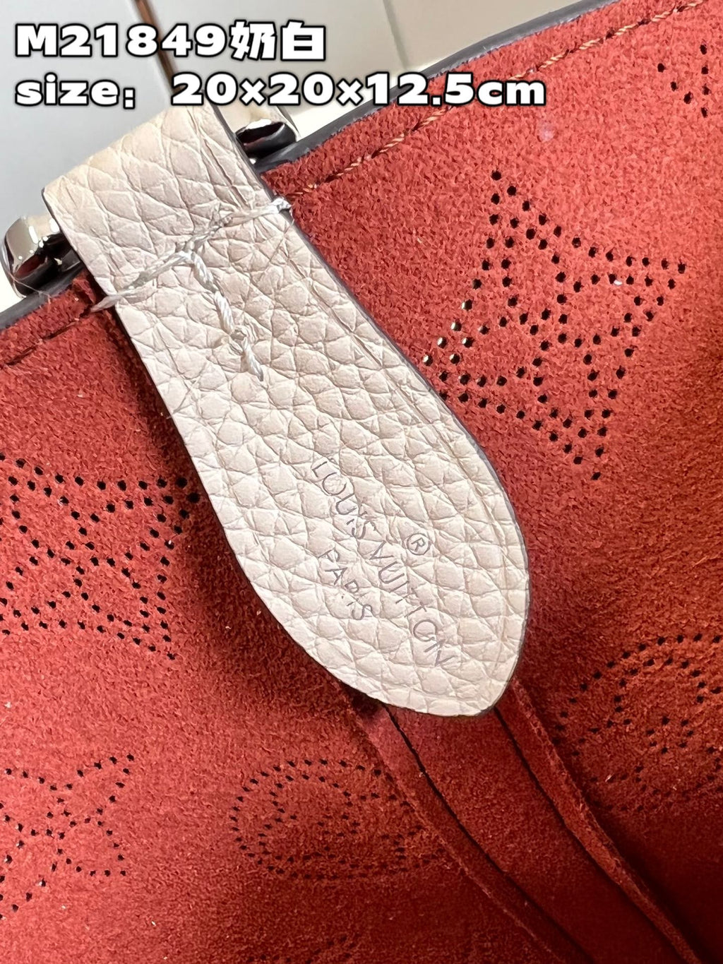 Louis Vuitton M21909 Blossom PM Bag Mahina Leather In Crème Beige - Default Title - View 9