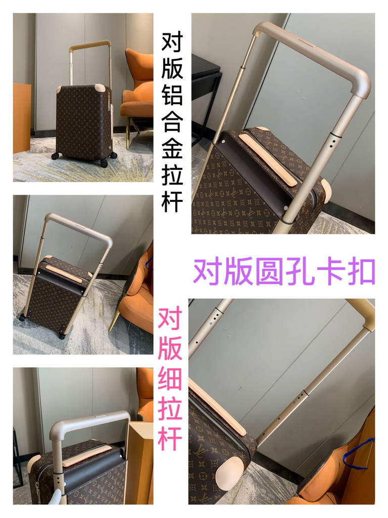 Louis Vuitton M23203 HORIZON 55 Monogram Canvas