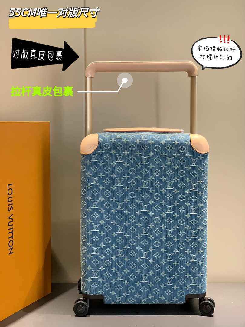 Louis Vuitton M24316 HORIZON 55 Bleu Denim Monogram Canvas