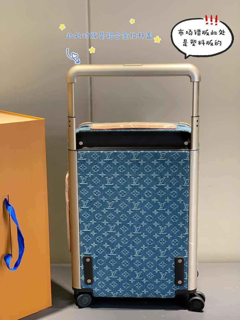 Louis Vuitton M24316 HORIZON 55 Bleu Denim Monogram Canvas