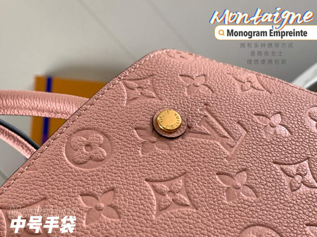 Louis Vuitton M41048 Montaigne MM Monogram Leather Pink - Default Title - View 4