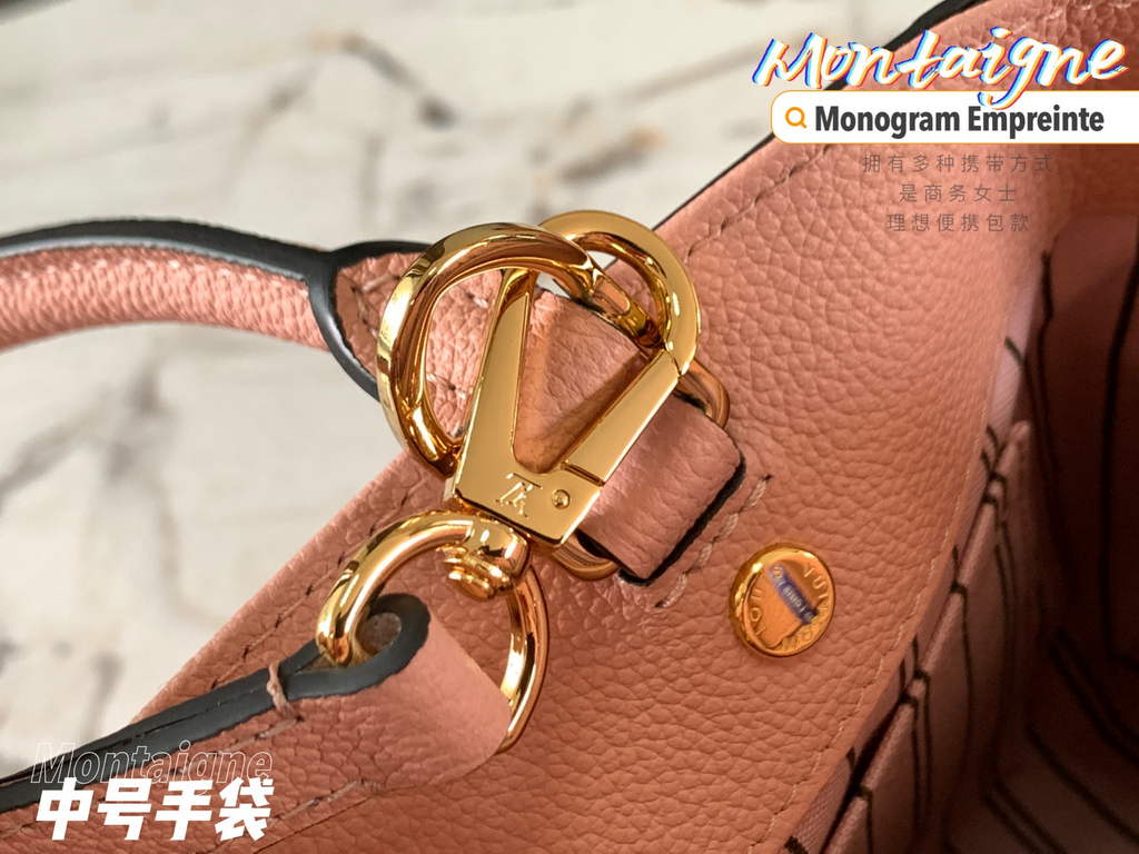 Louis Vuitton M41048 Montaigne MM Monogram Leather Pink - Default Title - View 6