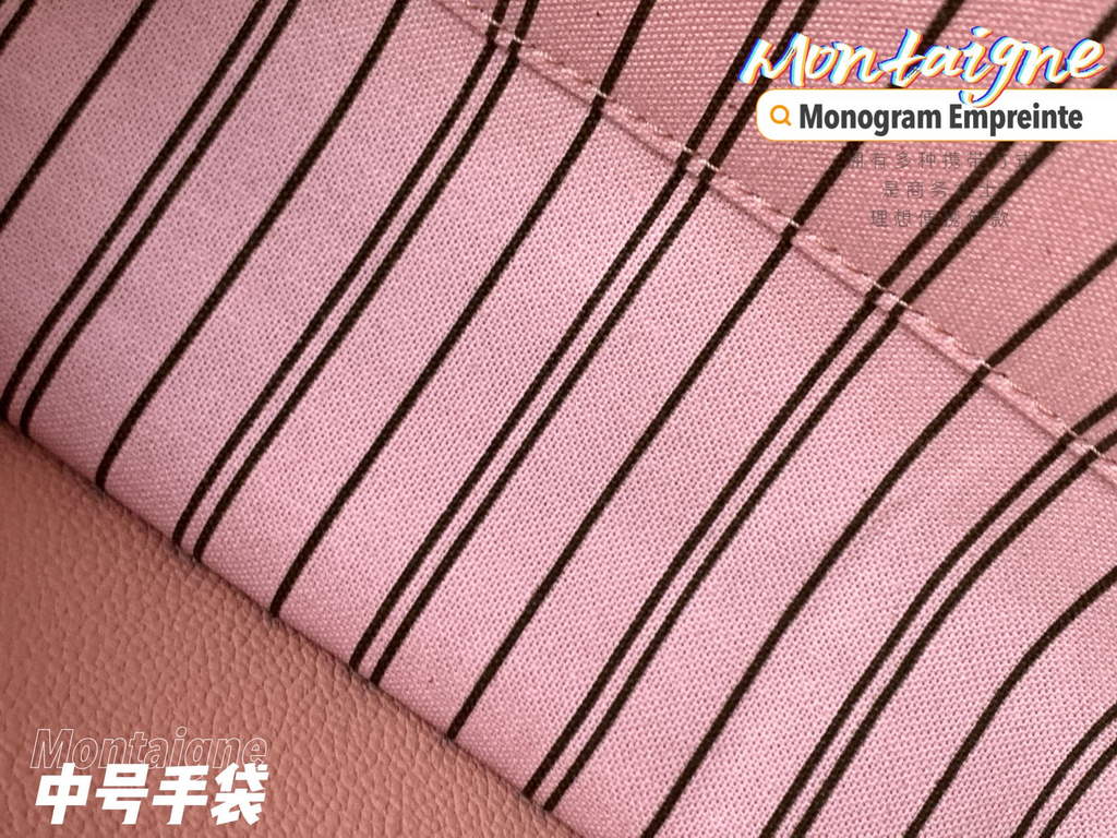 Louis Vuitton M41048 Montaigne MM Monogram Leather Pink - Default Title - View 8
