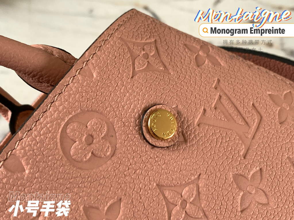 Louis Vuitton M41053 Montaigne BB Monogram Empreinte Leather Pink - Default Title - View 4