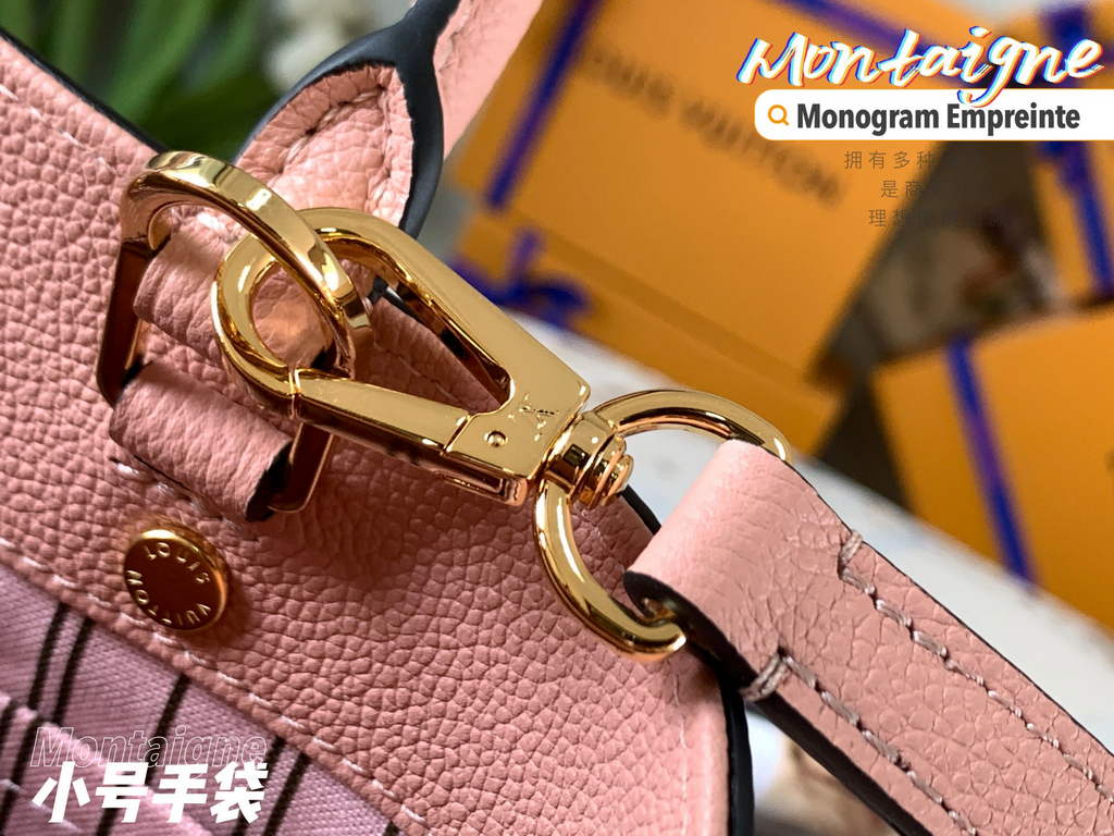 Louis Vuitton M41053 Montaigne BB Monogram Empreinte Leather Pink - Default Title - View 7