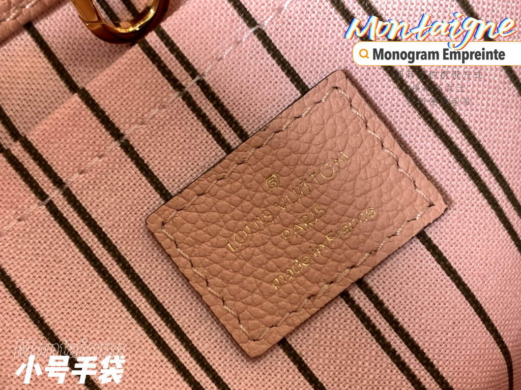 Louis Vuitton M41053 Montaigne BB Monogram Empreinte Leather Pink - Default Title - View 9