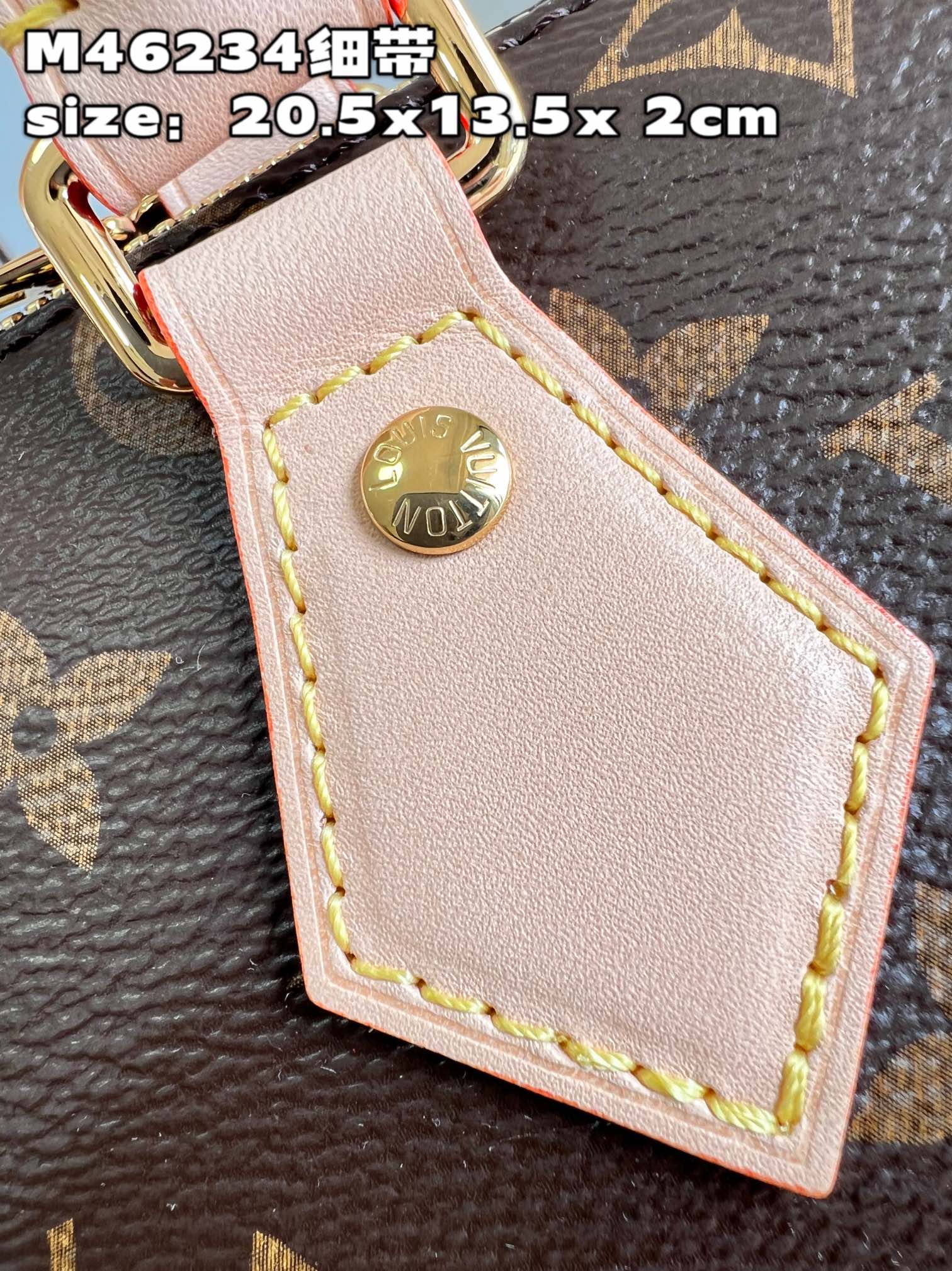 Louis Vuitton M46234 Speedy Bandoulière 20 Bag Monogram Beige