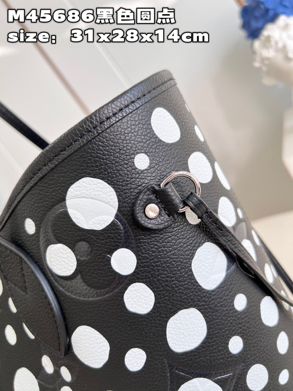Louis Vuitton M46390 LV x YK Neverfull MM Bag Monogram Black