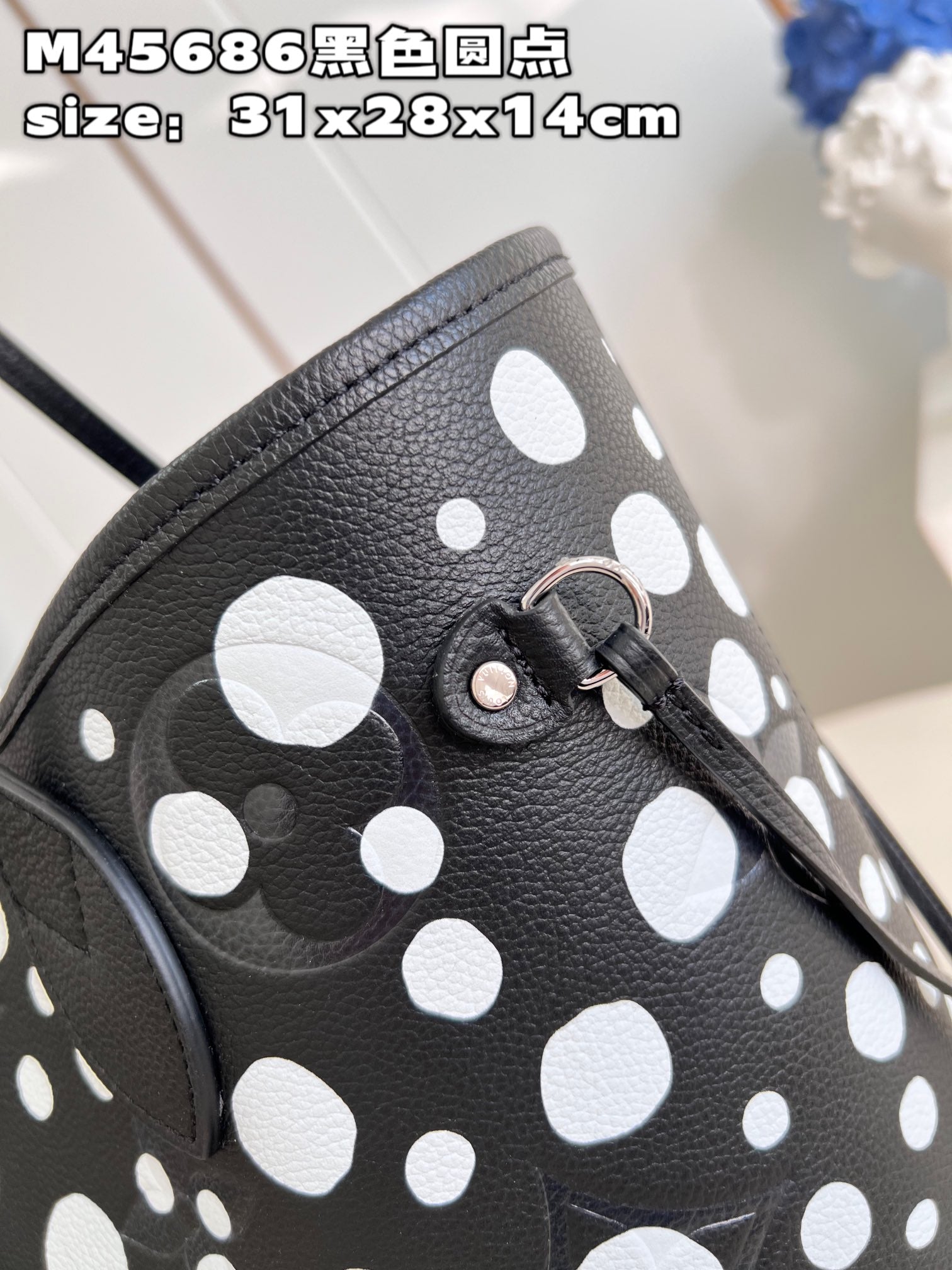 Louis Vuitton M46390 LV x YK Neverfull MM Bag Monogram Black