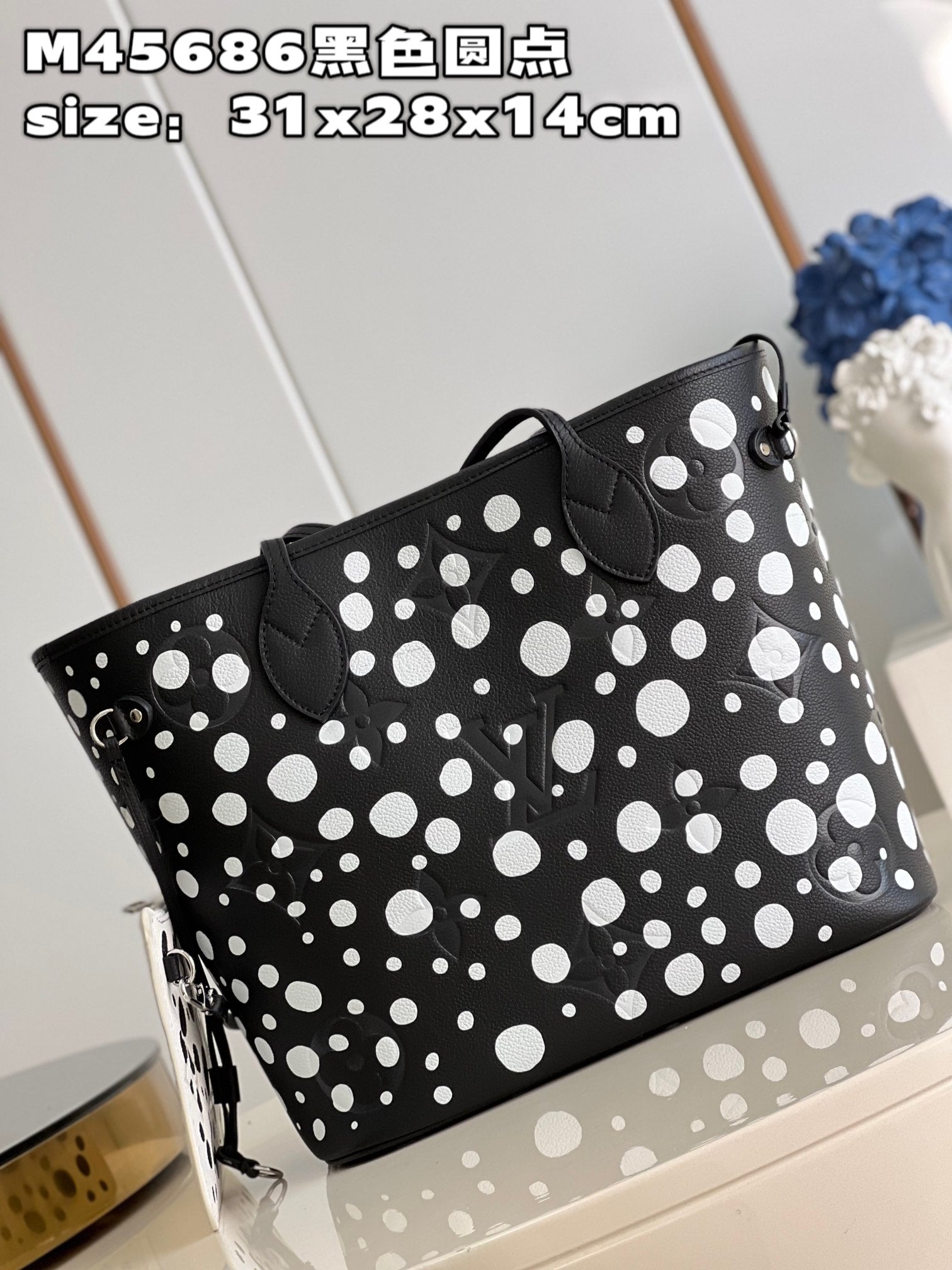 Louis Vuitton M46390 LV x YK Neverfull MM Bag Monogram Black