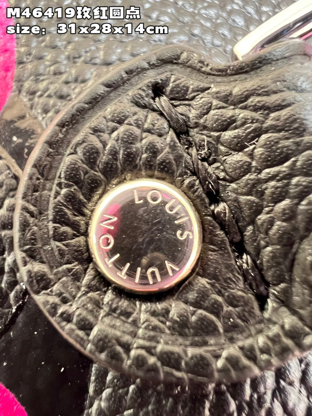 Louis Vuitton M46419 LV x YK Neverfull MM Bag Monogram Fuchsia