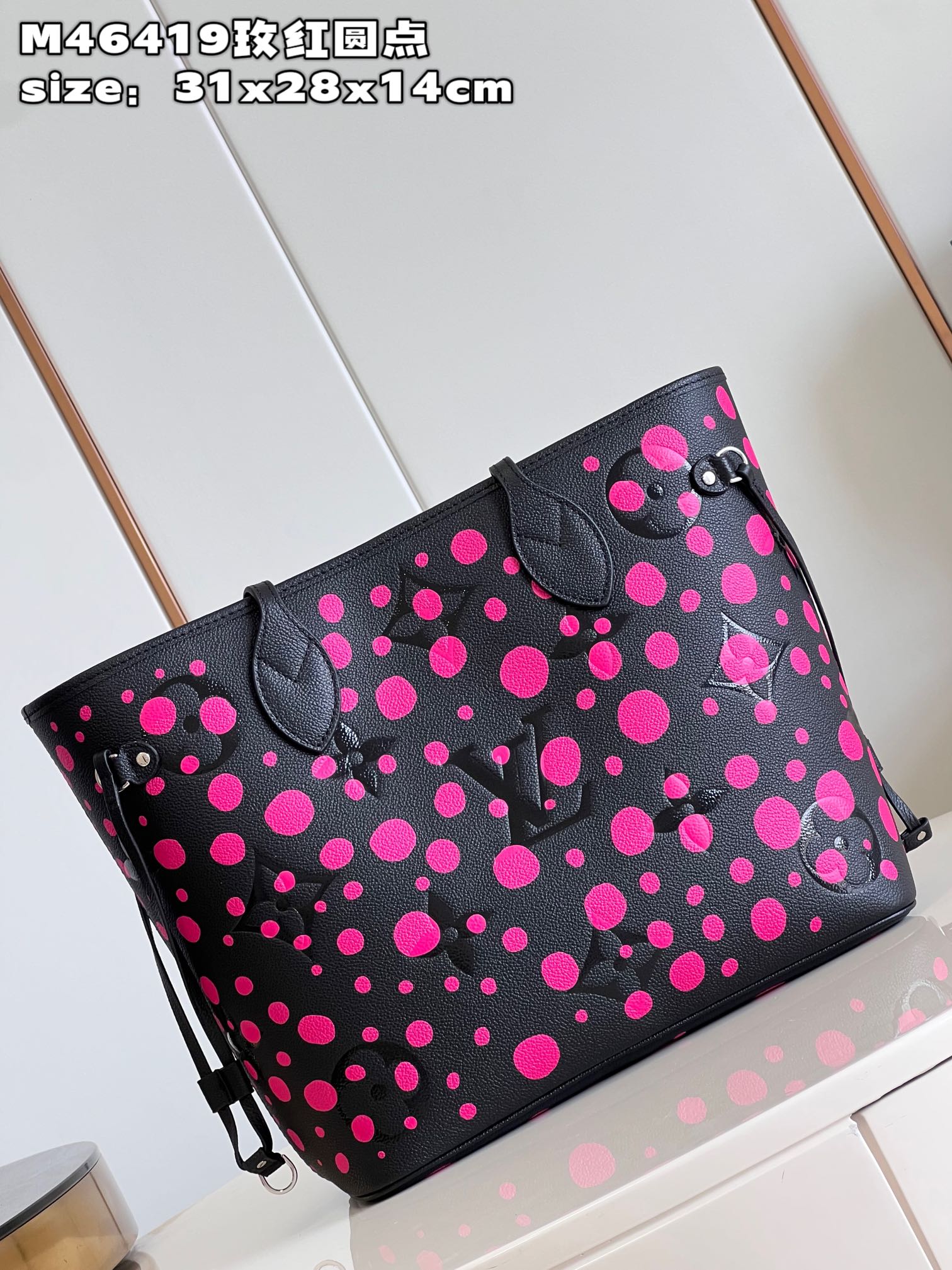 Louis Vuitton M46419 LV x YK Neverfull MM Bag Monogram Fuchsia