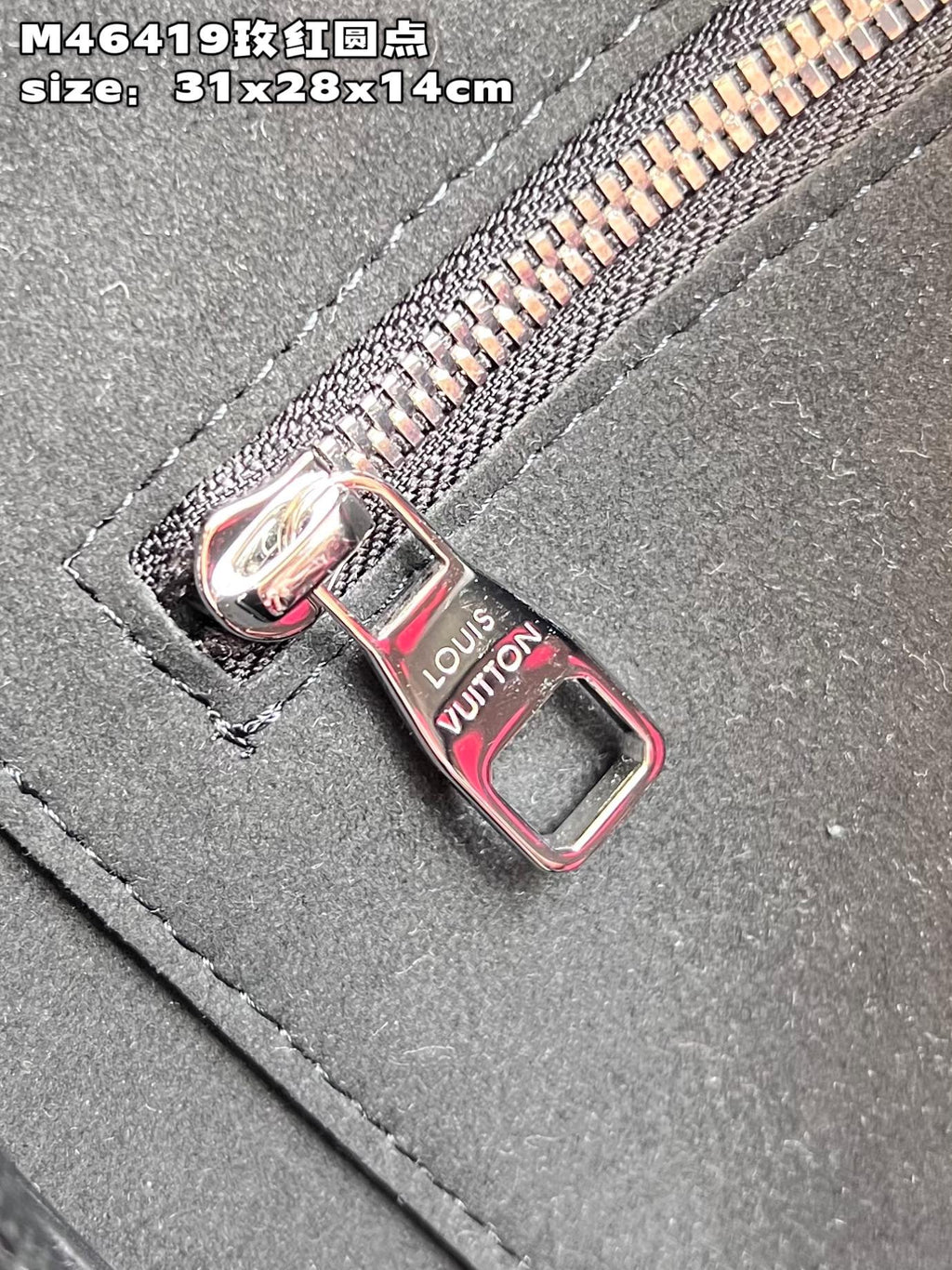 Louis Vuitton M46419 LV x YK Neverfull MM Bag Monogram Fuchsia