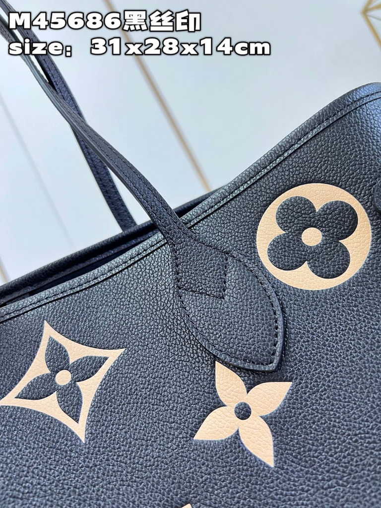 Louis Vuitton M58907 Neverfull MM Bag Monogram Empreinte Leather