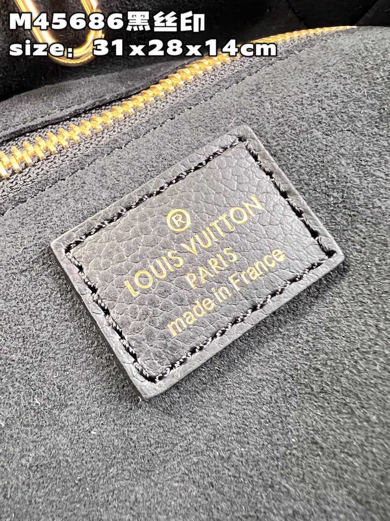 Louis Vuitton M58907 Neverfull MM Bag Monogram Empreinte Leather