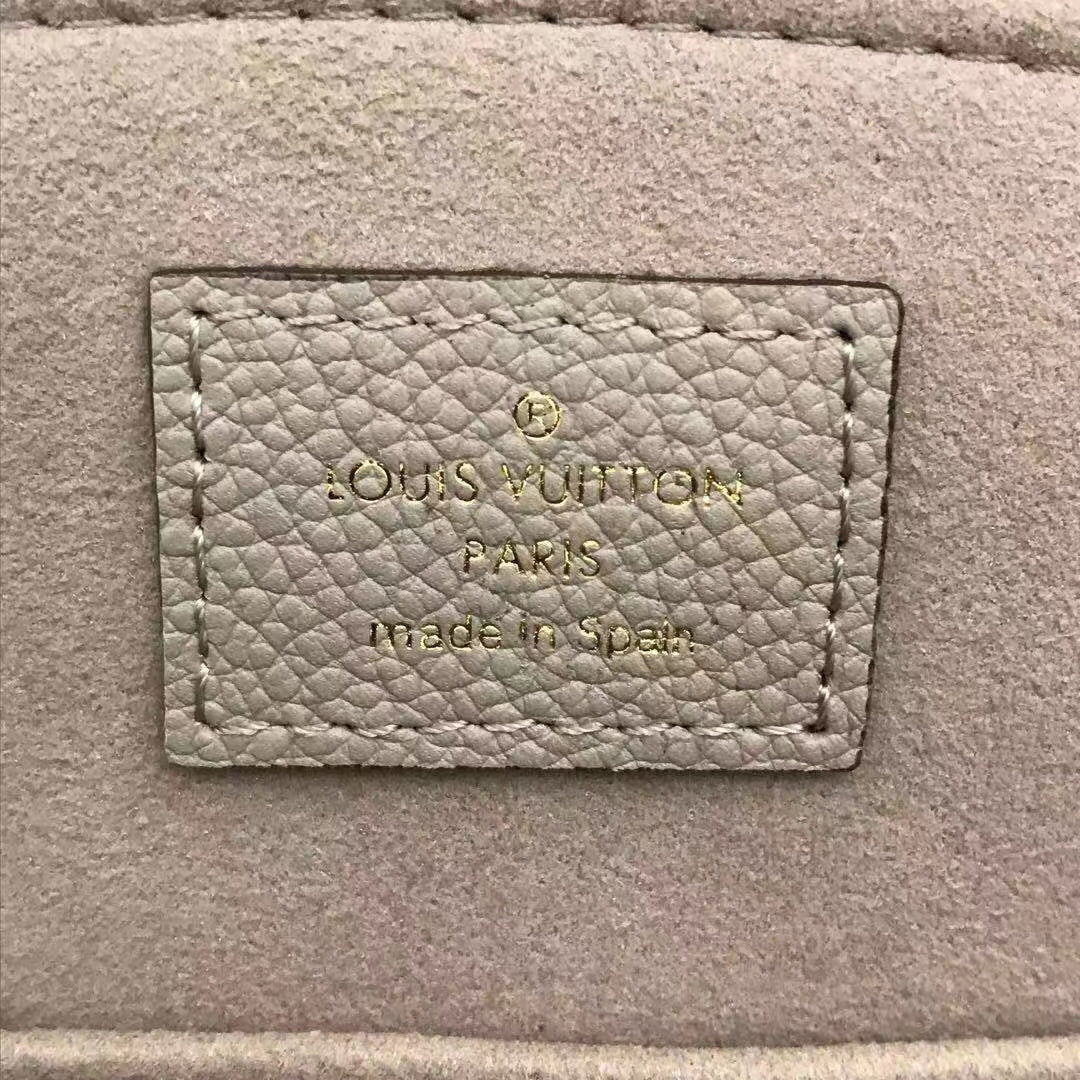 Louis Vuitton M58914 Petit Palais Bicolor Monogram Leather Gray - 29 x 18 x 12.5 cm / Monogram Leather Gray - View 9