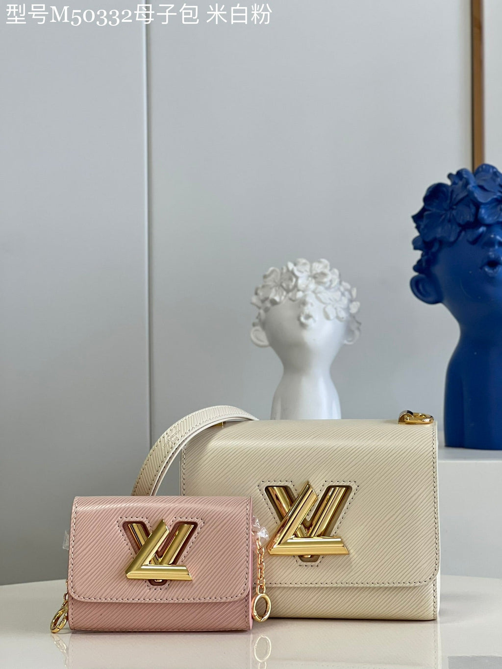 Louis Vuitton M59886 Twist PM Bag Epi Leather Beige Pink - Default Title - View 1