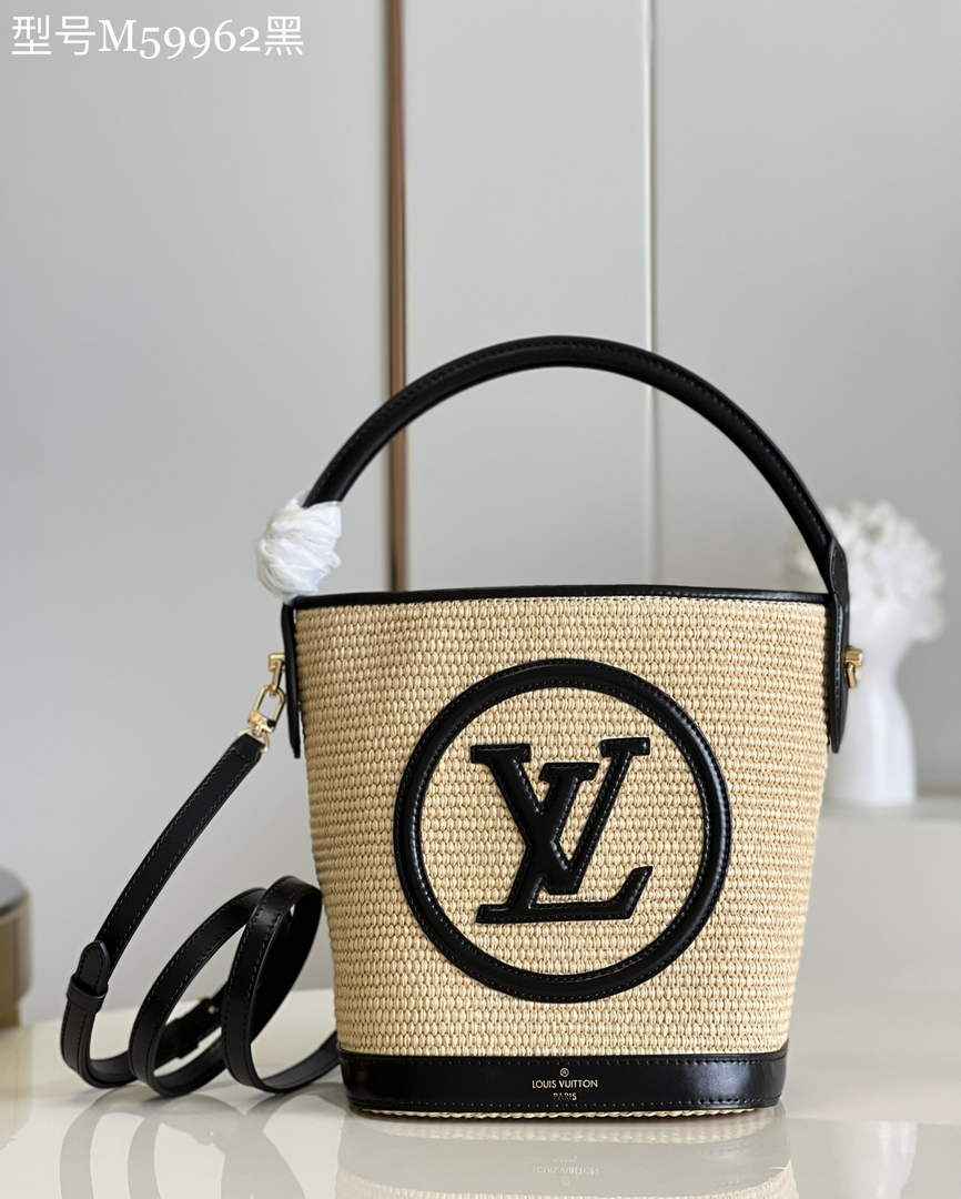 Louis Vuitton M59961 Petit Bucket Bag Black