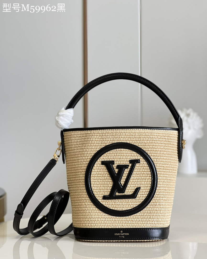 Louis Vuitton M59961 Petit Bucket Bag Black - 24 x 19 x 18.5 cm / Black - View 1