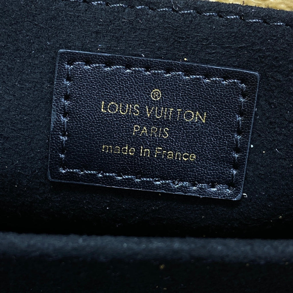 Louis Vuitton Micro Métis Bag M81267 Monogram Yellow - Default Title - View 8