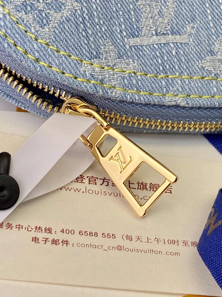 Louis Vuitton Pochette Cosmétique PM Bag M83616 Sky Blue Denim - Default Title - View 9