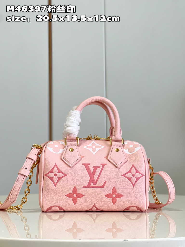 Louis Vuitton Seedy Bandoulière 20 M46518 Monogram Empreinte Leather