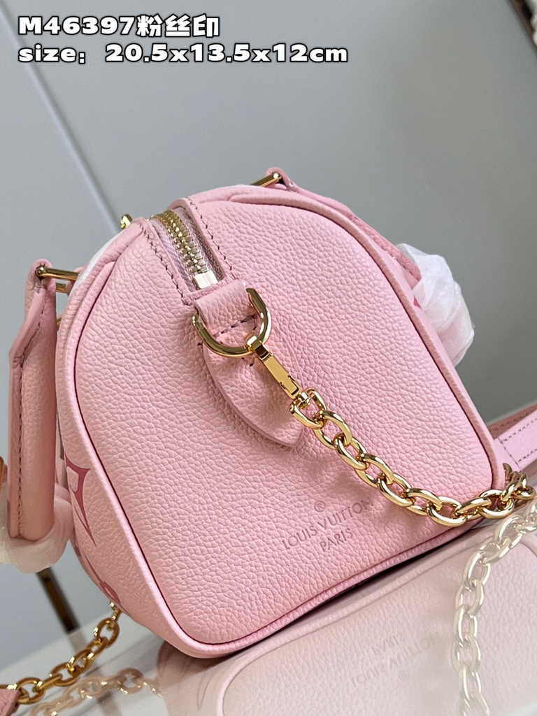 Louis Vuitton Seedy Bandoulière 20 M46518 Monogram Empreinte Leather