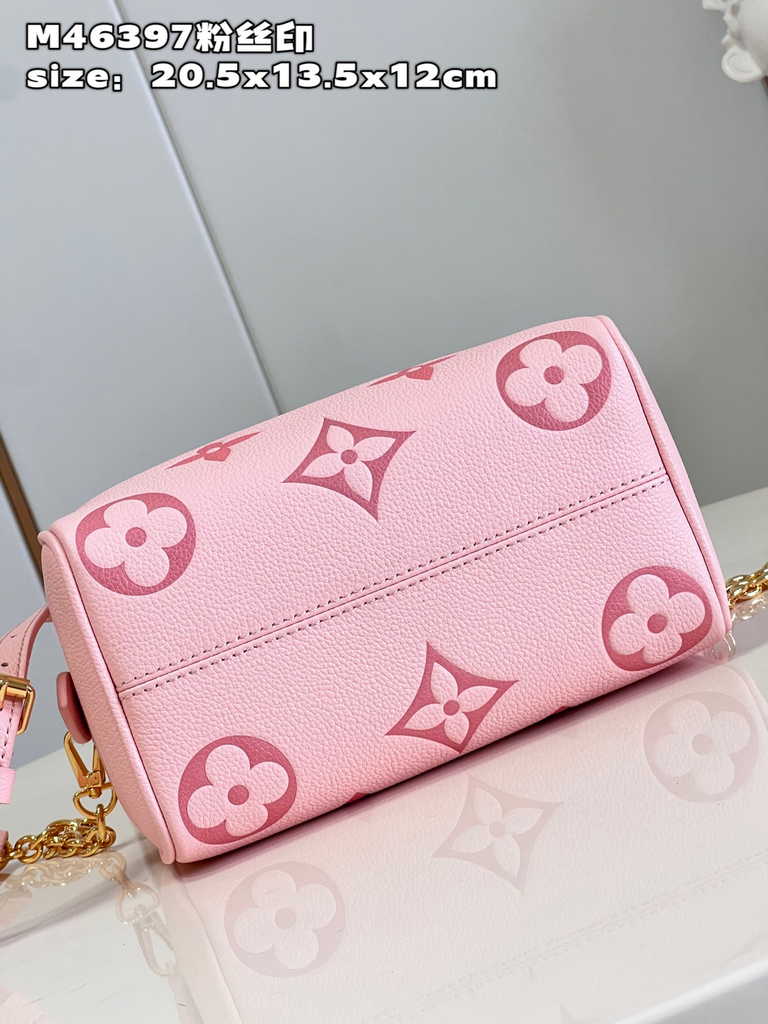 Louis Vuitton Seedy Bandoulière 20 M46518 Monogram Empreinte Leather