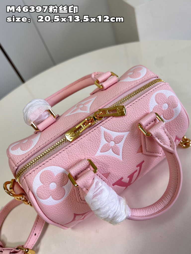 Louis Vuitton Seedy Bandoulière 20 M46518 Monogram Empreinte Leather