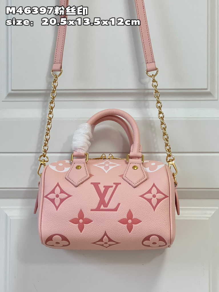 Louis Vuitton Seedy Bandoulière 20 M46518 Monogram Empreinte Leather
