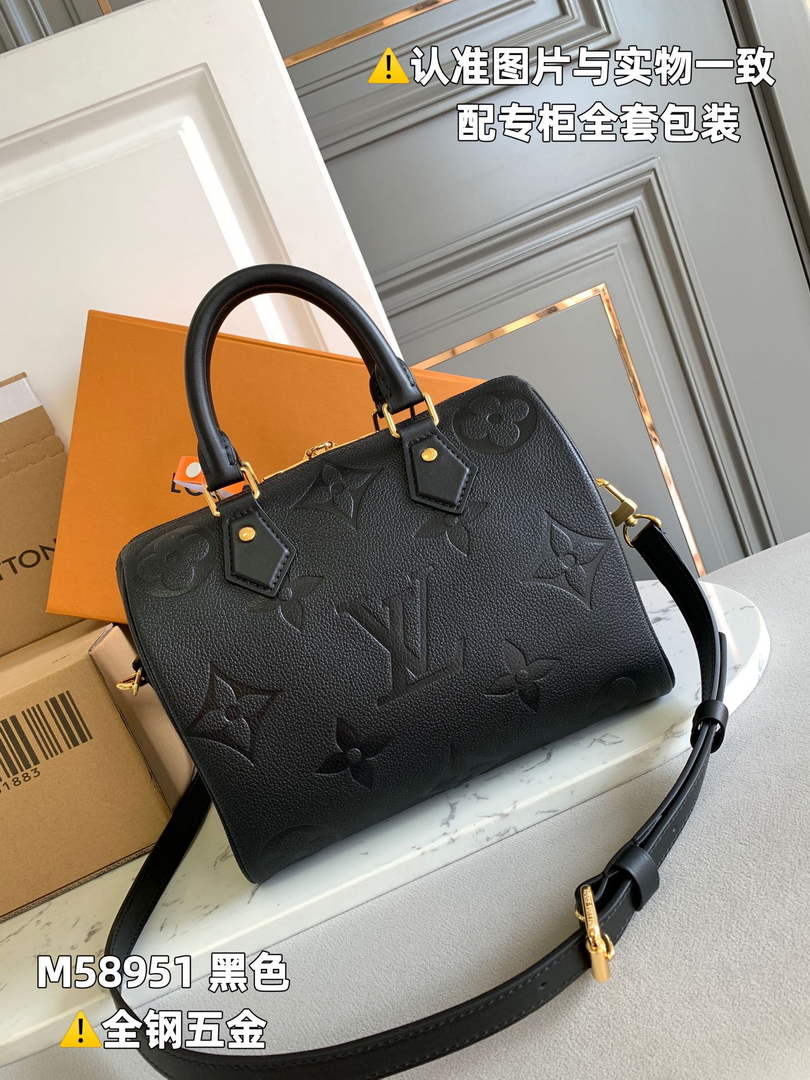 Louis Vuitton Speedy Bandoulière 25 Bag M58951 Black Leather