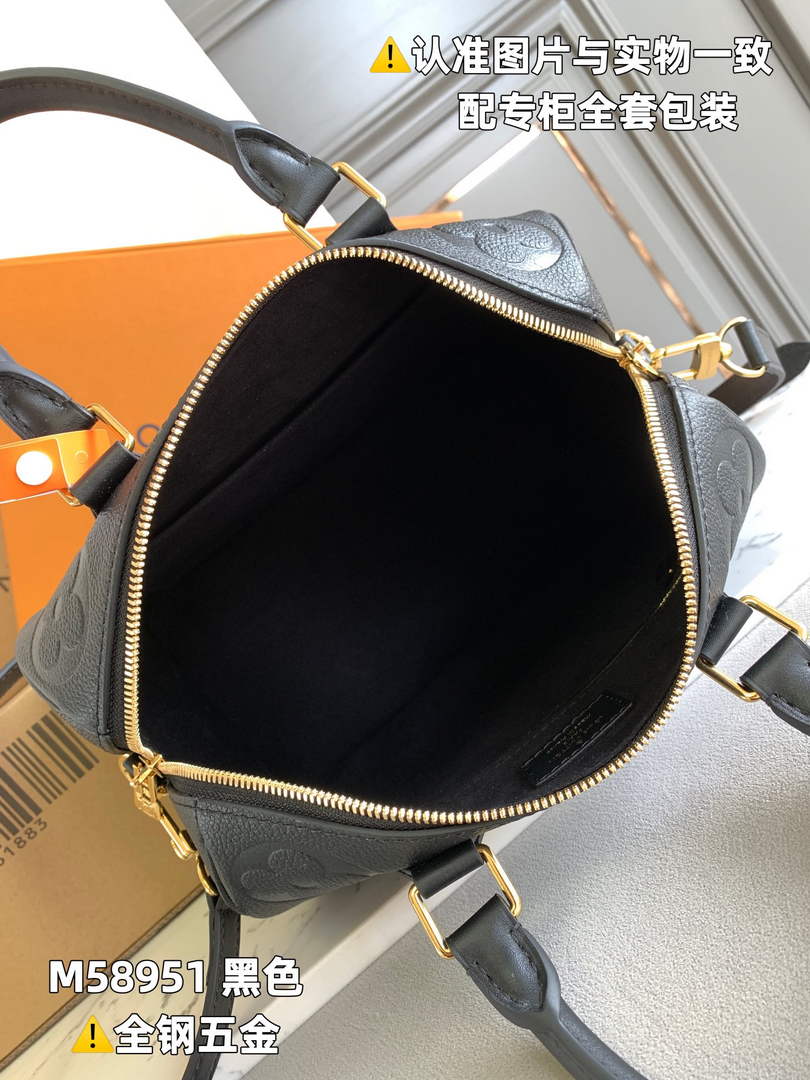 Louis Vuitton Speedy Bandoulière 25 Bag M58951 Black Leather