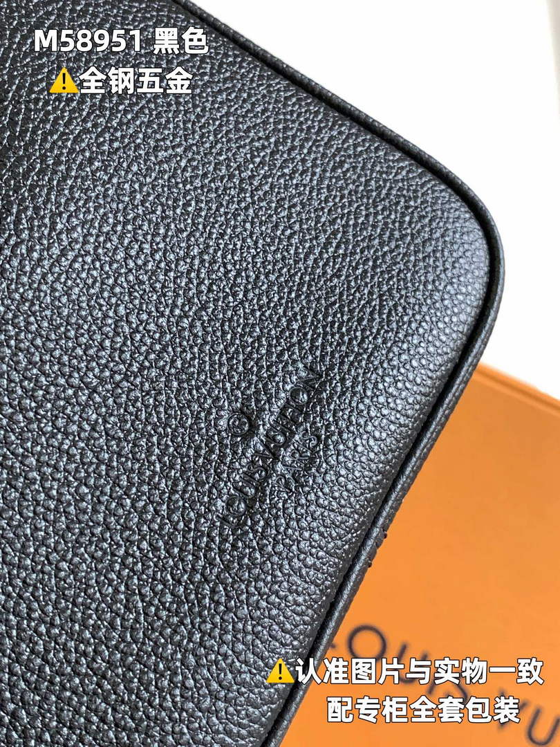 Louis Vuitton Speedy Bandoulière 25 Bag M58951 Black Leather