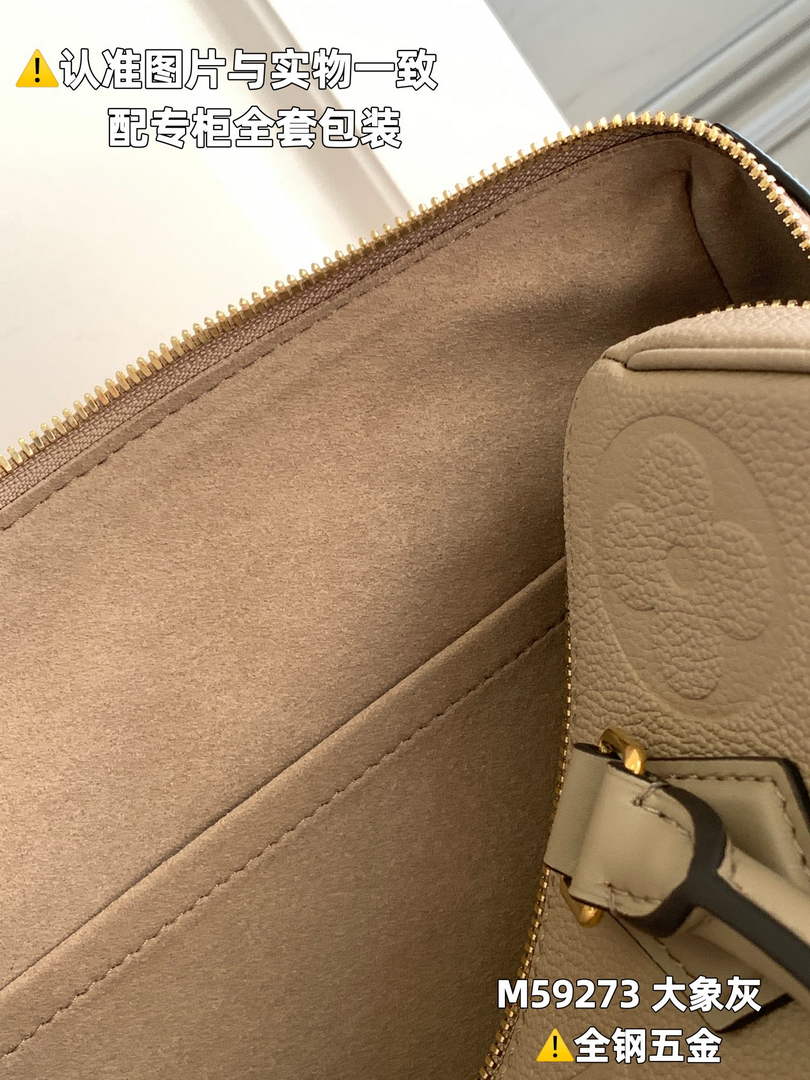 Louis Vuitton Speedy Bandoulière 25 Bag M59273 Tourterelle Leather