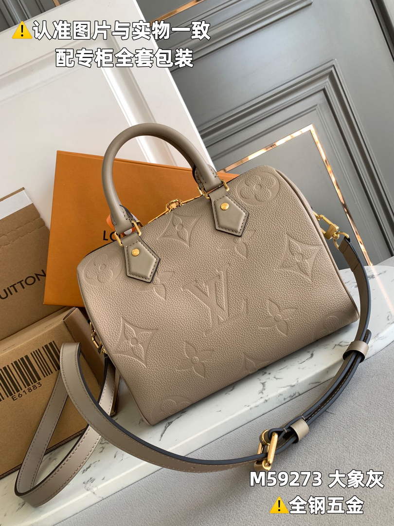Louis Vuitton Speedy Bandoulière 25 Bag M59273 Tourterelle Leather