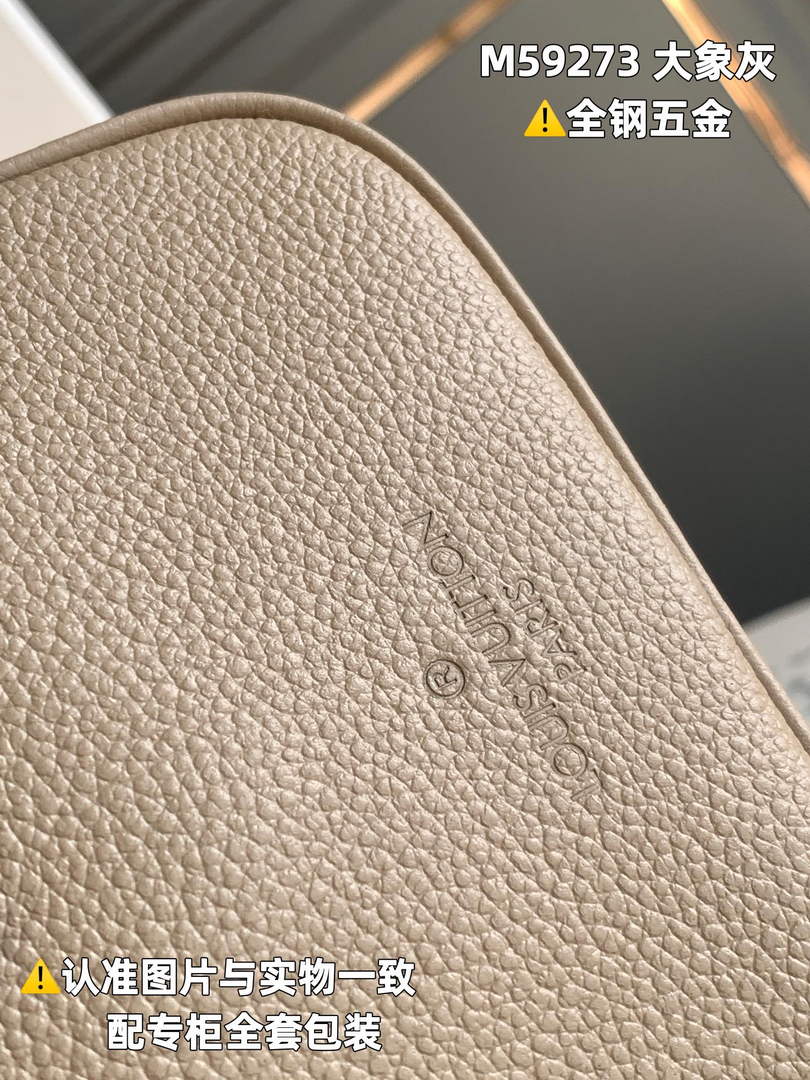 Louis Vuitton Speedy Bandoulière 25 Bag M59273 Tourterelle Leather