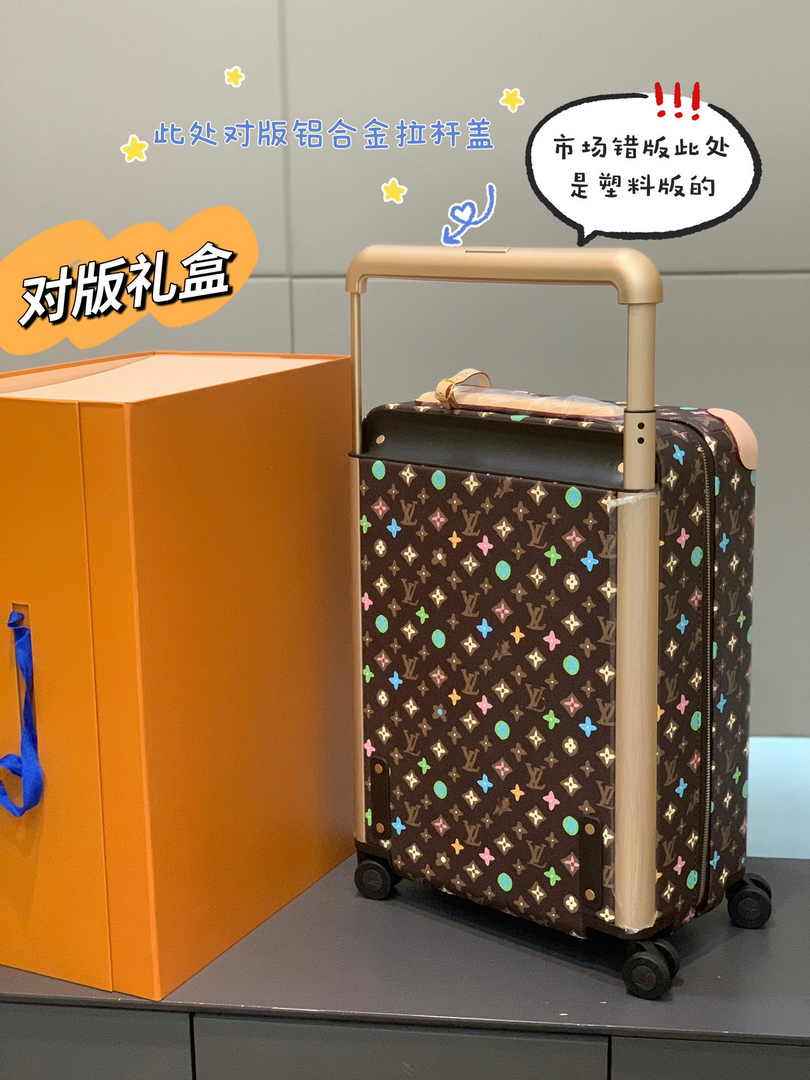 Louis Vuitton HORIZON 55 M47070