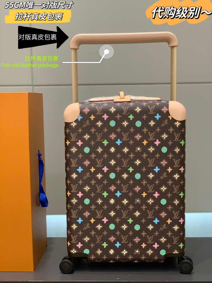 Louis Vuitton HORIZON 55 M47070