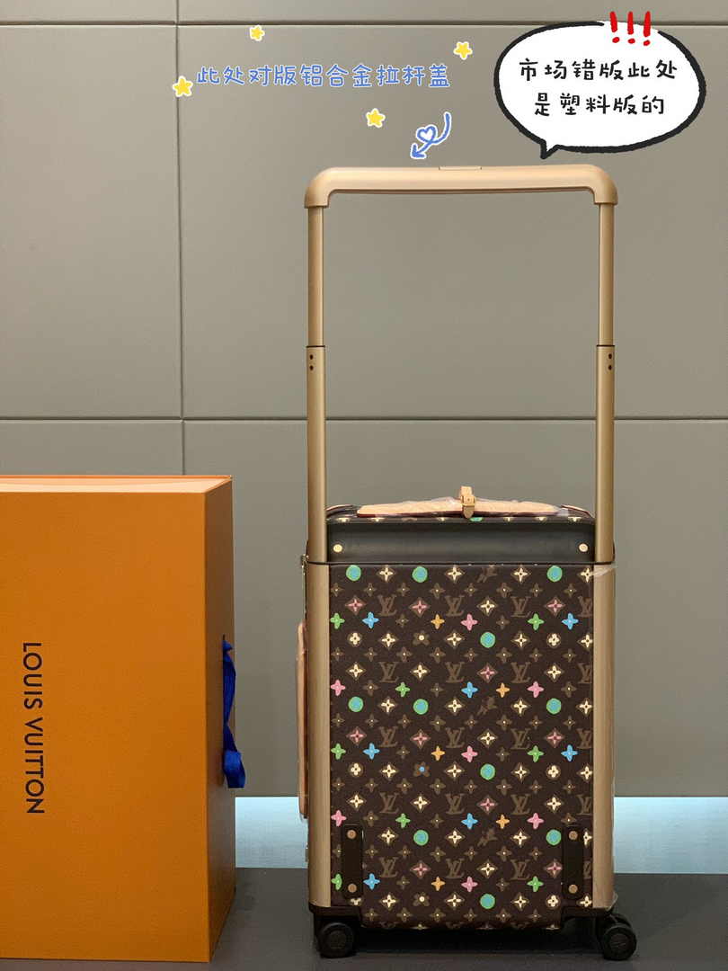 Louis Vuitton HORIZON 55 M47070