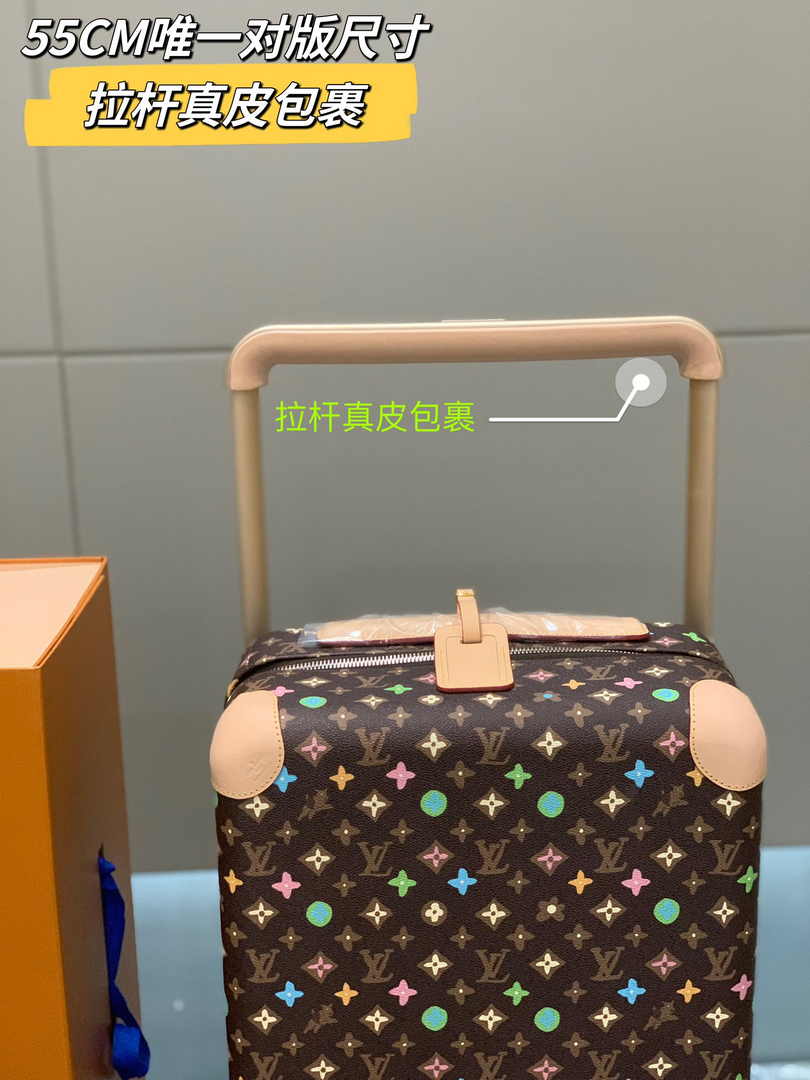Louis Vuitton HORIZON 55 M47070