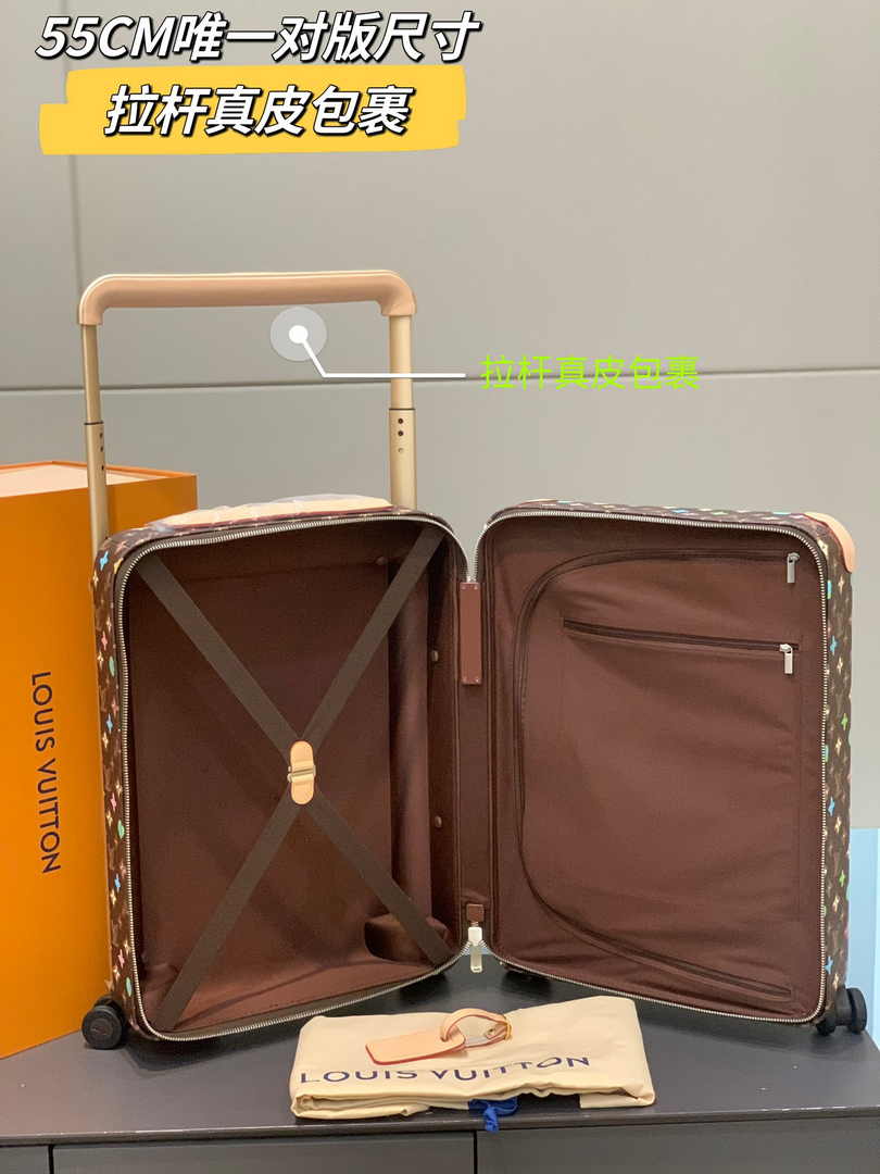 Louis Vuitton HORIZON 55 M47070