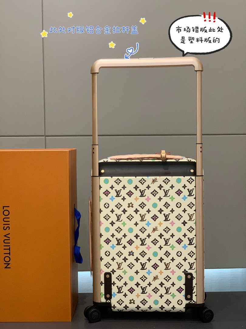 Louis Vuitton HORIZON 55 M47070 White