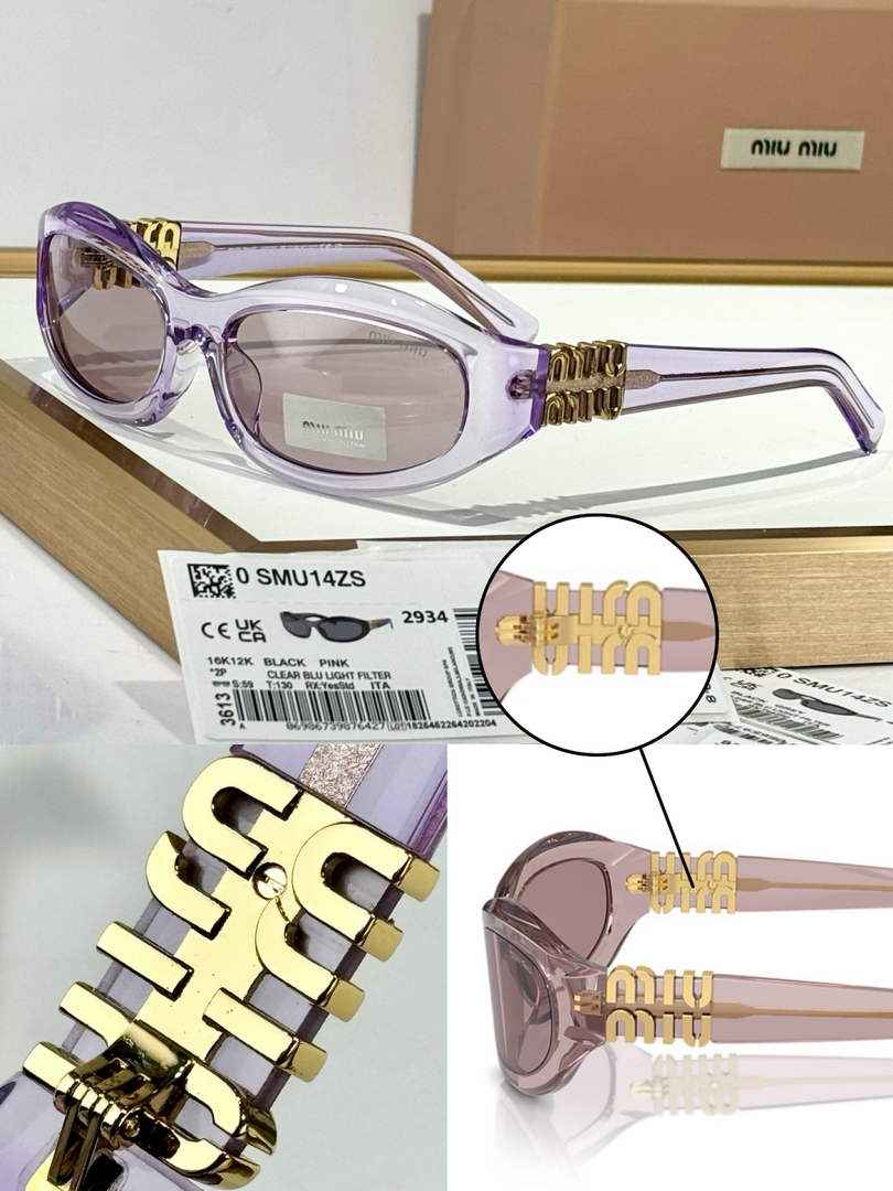 Miu Miu Sunglasses 50250707 - Default Title - View 1