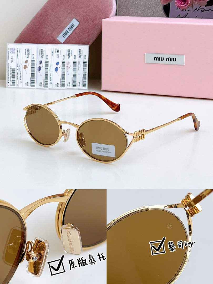 Miu Miu Sunglasses 50250717 - Default Title - View 1