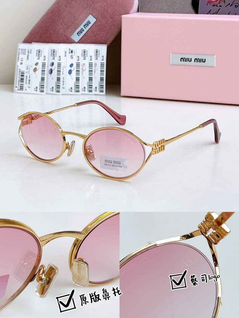 Miu Miu Sunglasses 50250718 - Default Title - View 1