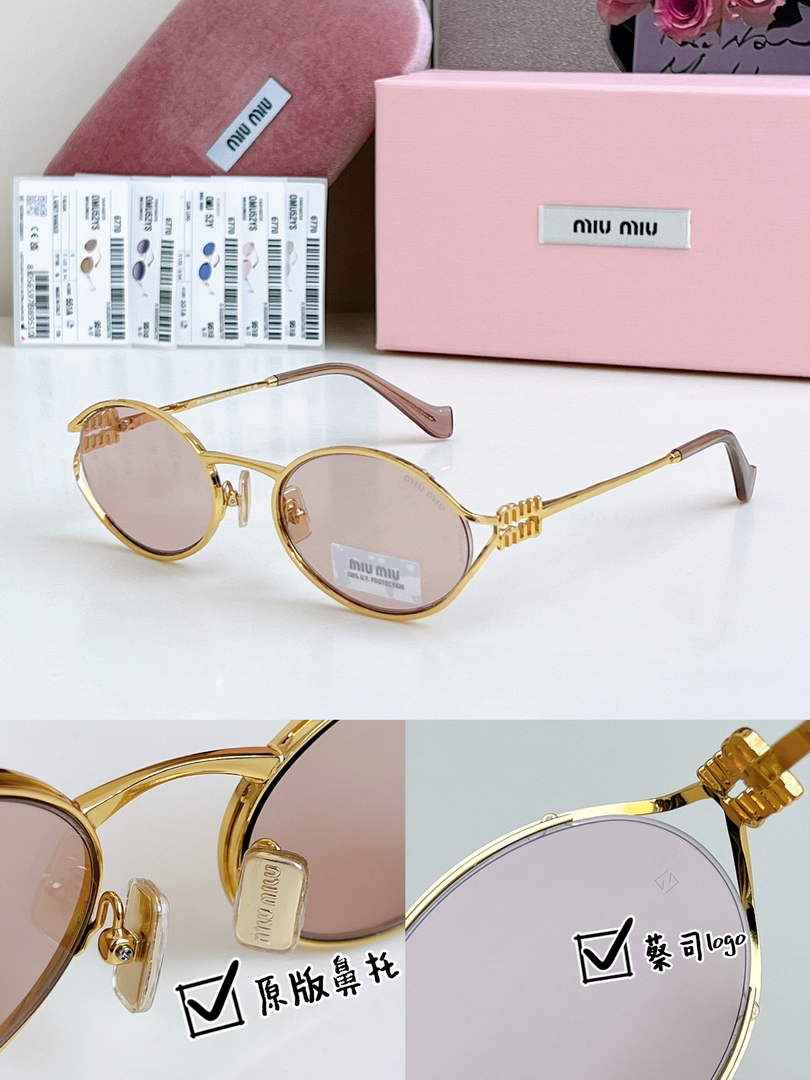 Miu Miu Sunglasses 50250719 - Default Title - View 1