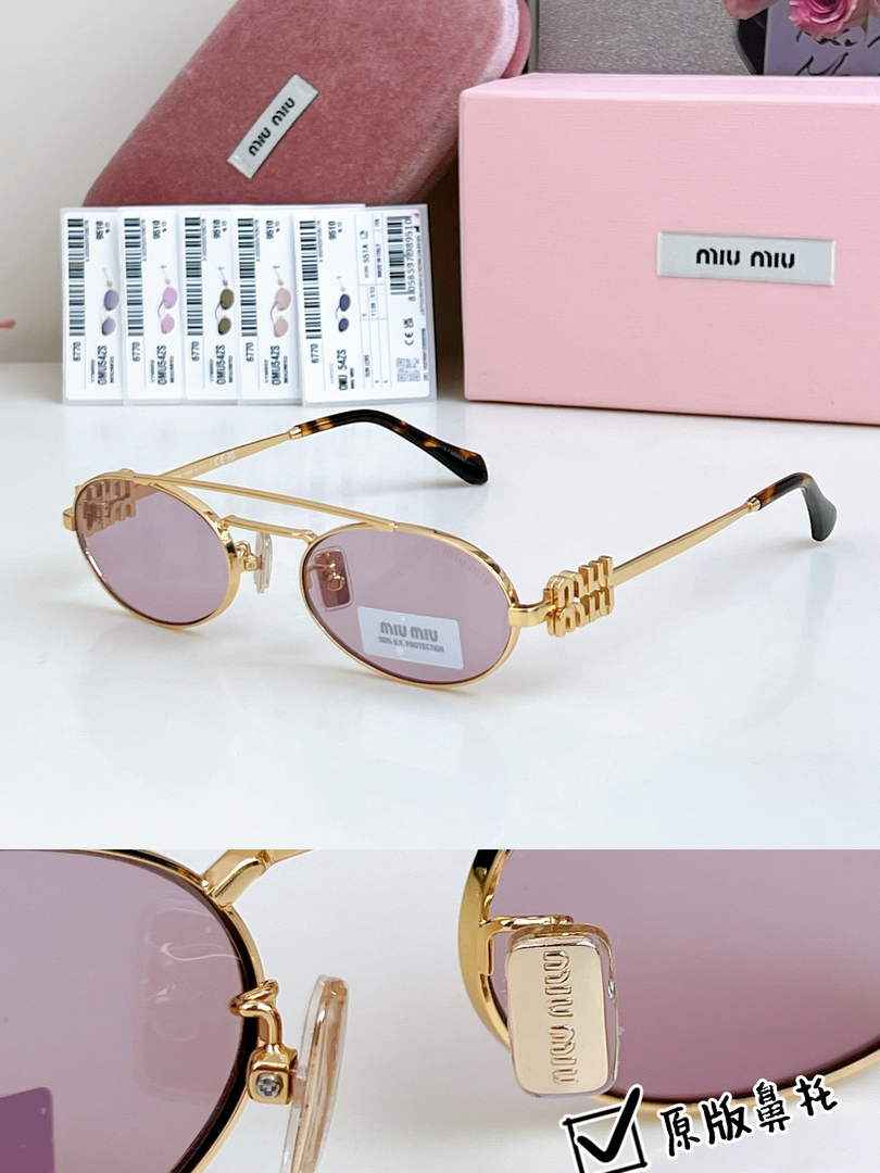 Miu Miu Sunglasses 50250780 - Default Title - View 1
