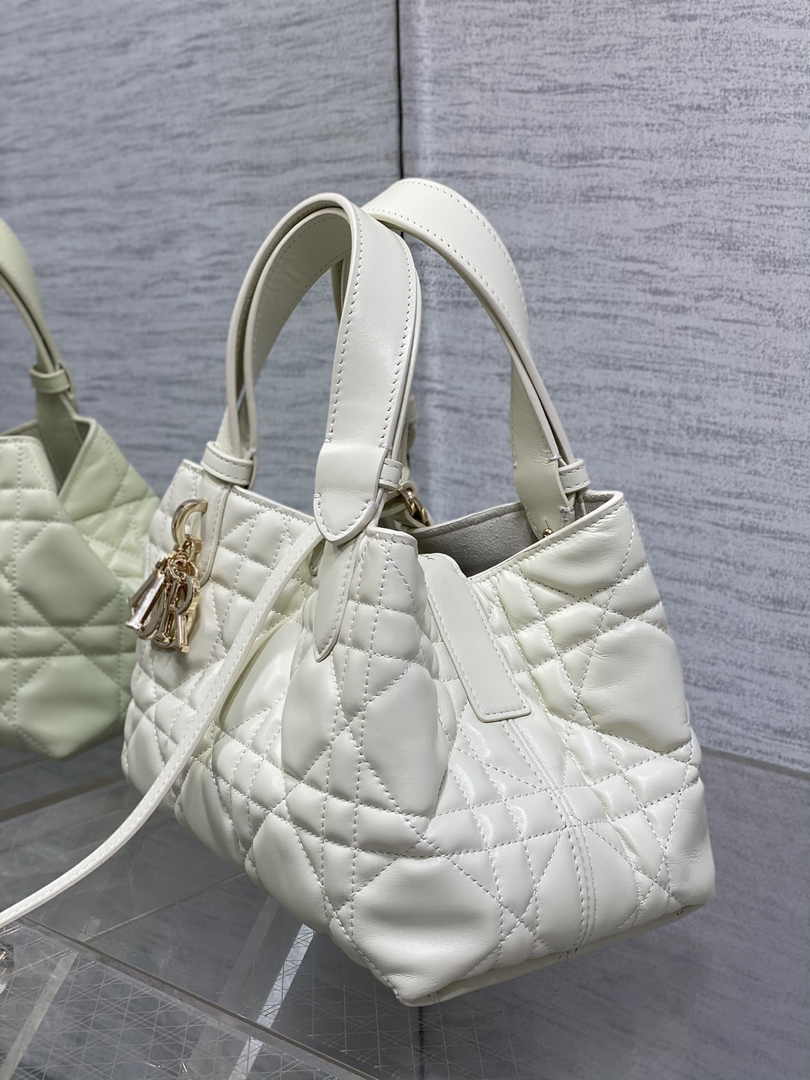 Small Dior Toujours Bag M2822 White Macrocannage Calfskin - Default Title - View 9