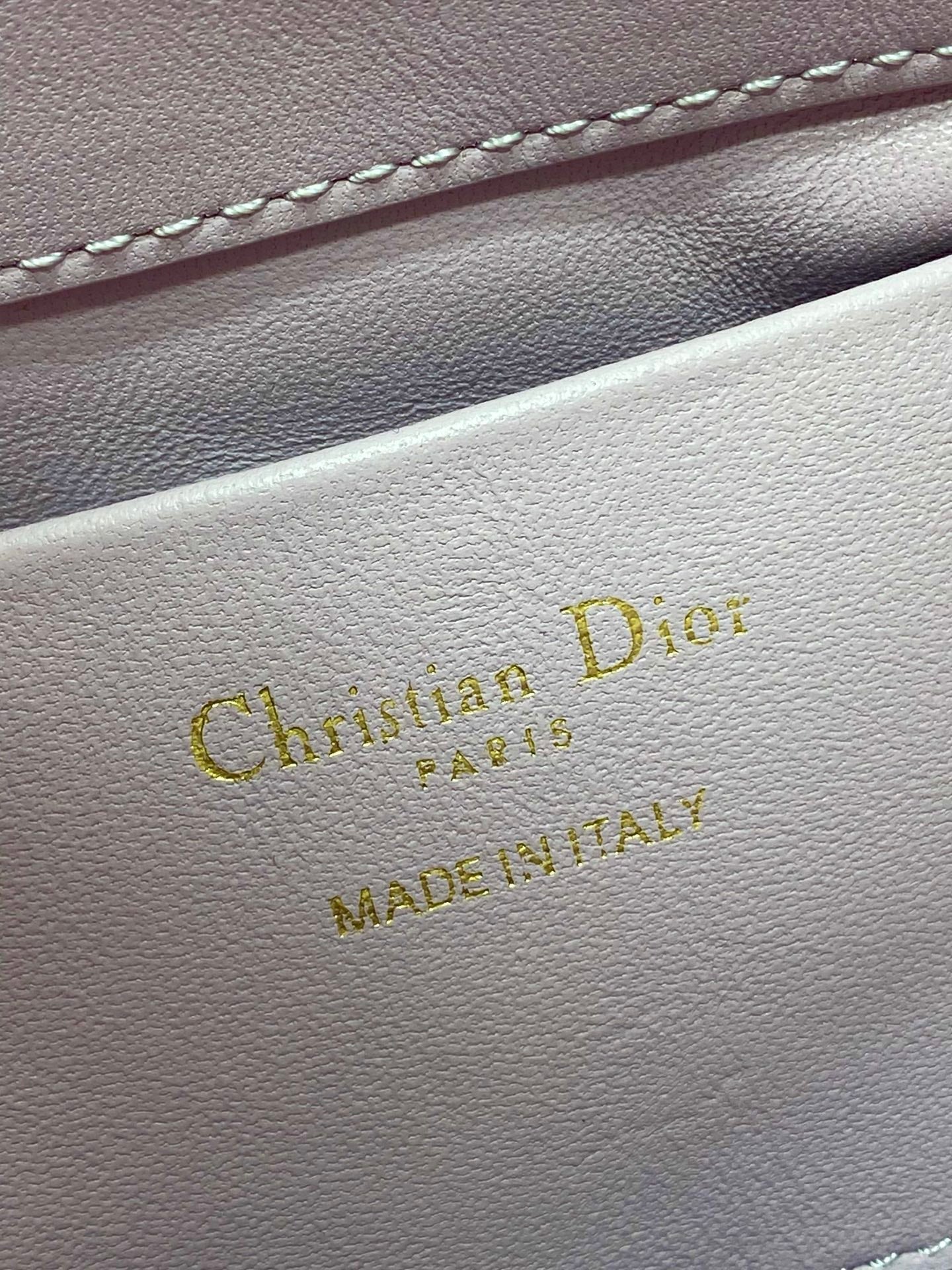Small Dior Toujours Vertical Tote Bag - Purple Macrocannage Calfskin - M2835 - Default Title - View 10