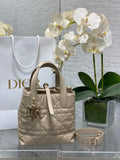 Small Dior Toujours Vertical Tote Bag – Dark Beige Macrocannage Calfskin – M2835 - Default Title - View 1